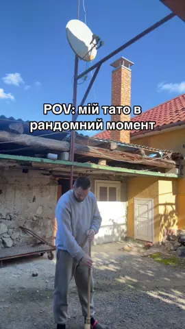 #zooolotokarpat #тато 