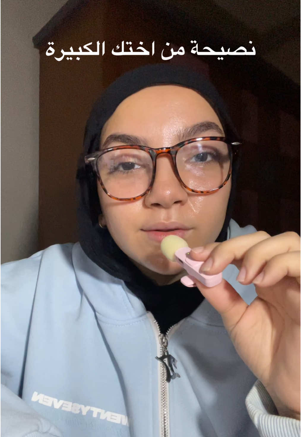 نصيحة من اختك الكبيرة لعل و عسى تغير حاجة بالنسبالك  #fyp #SelfImprovement #selfdevelopment #اشتغلي_على_نفسك #تطوير_الذات 