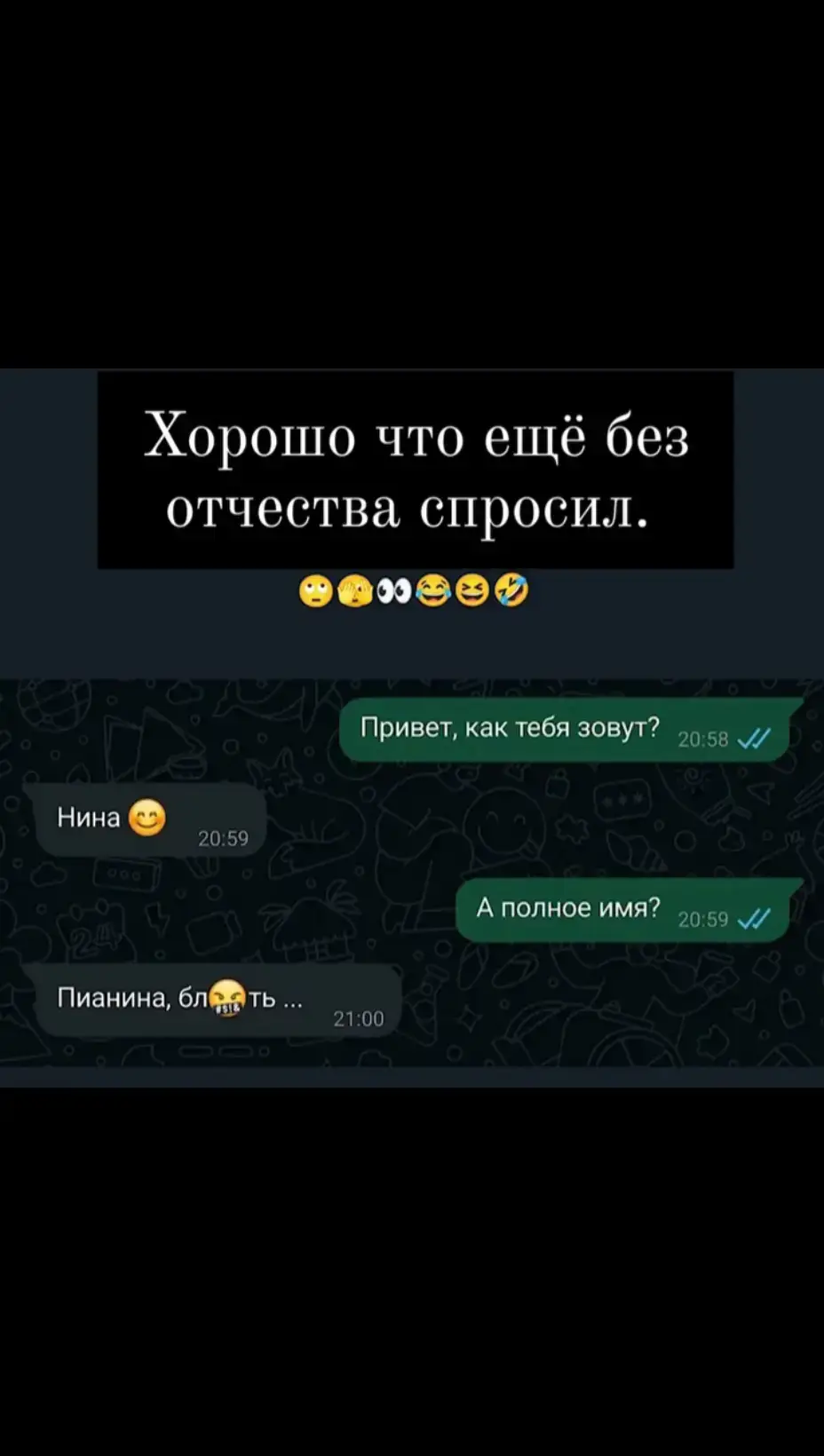 #Юленька #интереснее #popularvideo #tiktok #