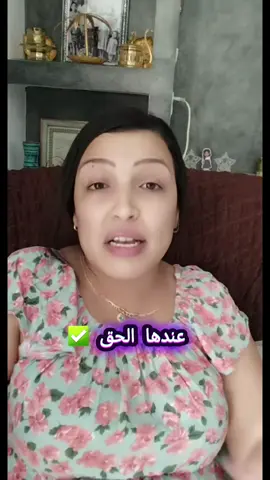 #live #fifi #explorepage #💔💔💔 #fyp @Fifi japon💪🐣 