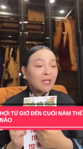HỢI TỪ GIỜ ĐẾN CUỐI NĂM THẾ NÀO …!?👌🍀#congan #congantatubeauty #congantatuphongthuy #phongthuy #tuvi12congiap #congantatunhantuong #congantatutaytang #congantatuhoangthantai #congantatumattong #congantatucaivan