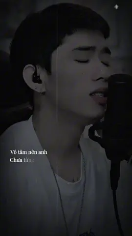 Vô tâm nên anh chưa từng nghĩ đến cảm giác trong em như thế nào... #hieucool96 #xuhuong #khoangcachdoita #nhachaymoingay 