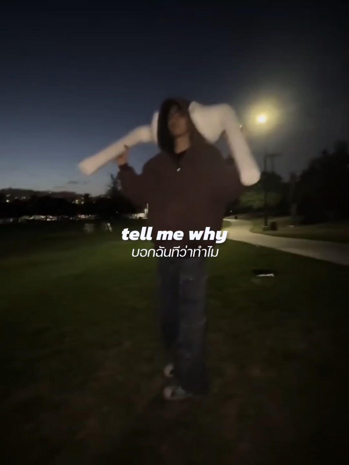 Cr: @dantemoon1 #lyrics #แปลเพลง 