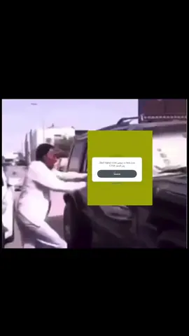 انا مع سناب 😂#السناب_معلق #مشكلة_سناب_شات 