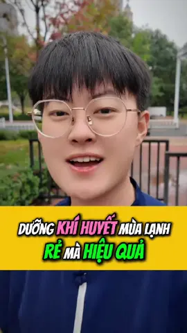 Mẹo dưỡng khí huyết đơn giản ai cũng làm được #dongy #duongsinh #khihuyetkem #khihuyet #lamdeptunhien 