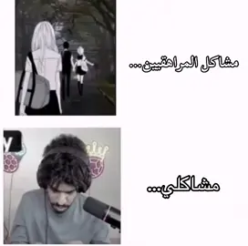 #fyp #tiktok #foryou #اكسبلور #شعب_الصيني_ماله_حل😂😂 