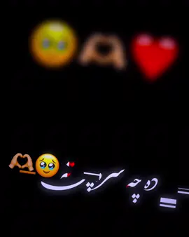 #🙂‍↔️🥷🏻 #پشتون_تاجیک_هزاره_ازبک_زنده_بادور🦅 #کندهار 