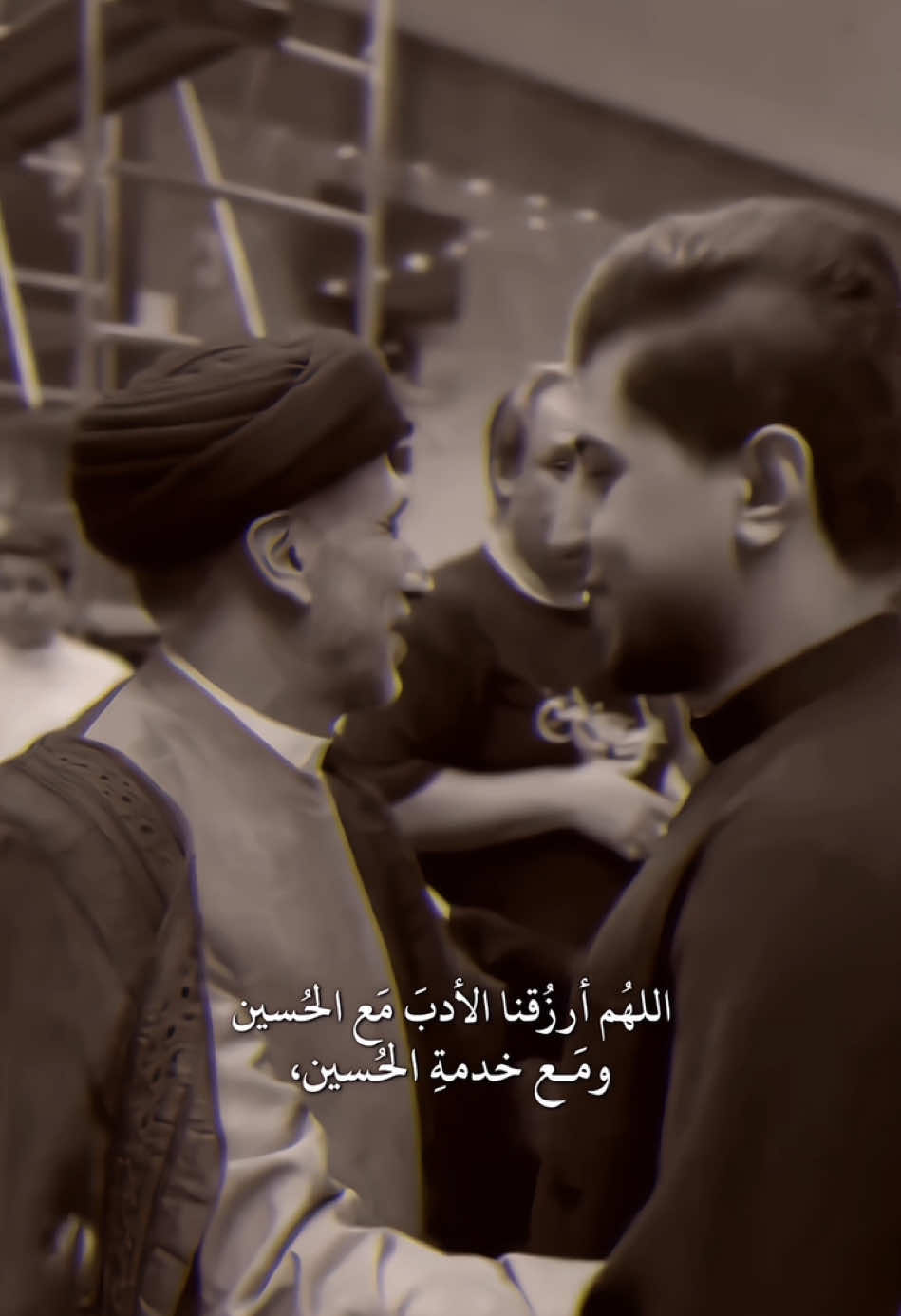 اللهُم أرزقنا الأدب مع الحسين ومع خدمة الحسين🤍 #ويبقى_الحسين  #اللهم_عجل_لوليك_الفرج  #مسلم_الوائلي313 #اكسبلور  #اللهم_صل_على_محمد_وآل_محمد 