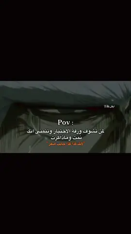 فكيت ميزة الهدايا للي يبي🫣🔥 #ايفل🇧🇪 