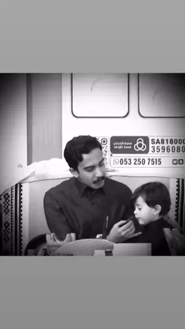 #علي_الحارثي #شاهين_عواض 🫀❤️ #كاريزما80#ماشاء_الله_تبارك_الله__اذكرو__الله🌸 