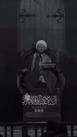 #فاطمة_الزهراء