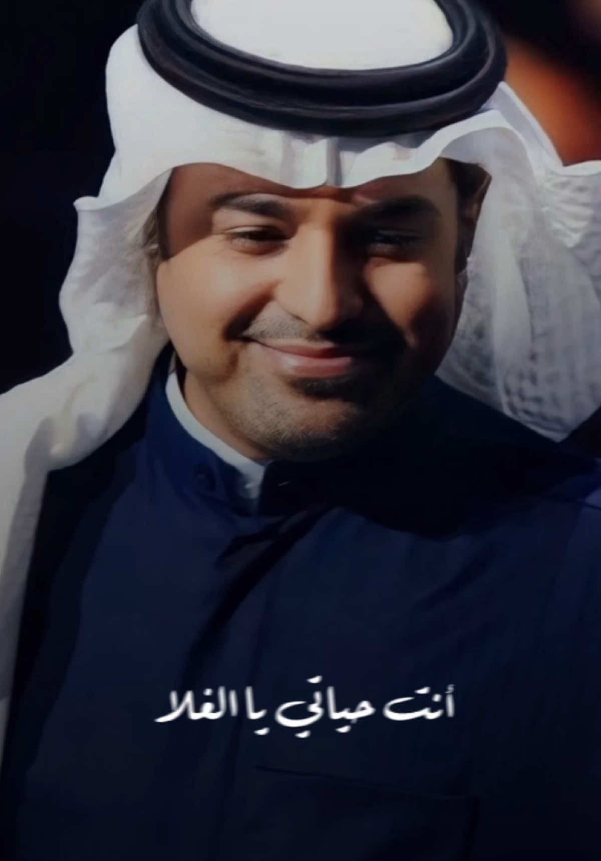 احبك بصدق وولاء..ومن حب قلبك ارتشف✨ #رشودي #راشدالماجد #راشد_الماجد #راشديات #انا_وقلبي_نعترف @Rashed Almajid  