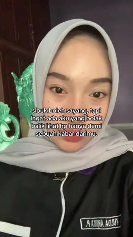 inget ada aku 