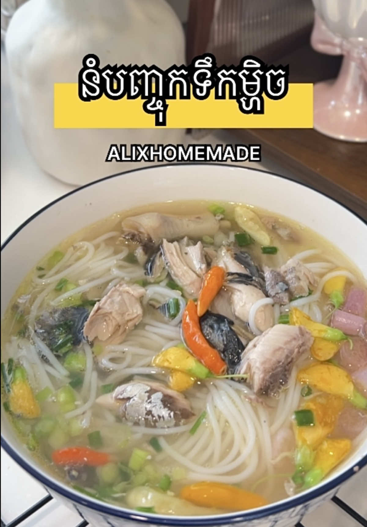 #Alixhomemade 