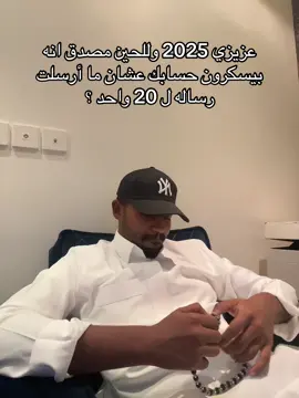 #اكسبلور #explore 