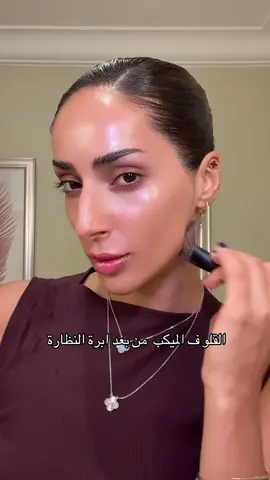 #GlowUp #glowingskin @Adria Medical Center 