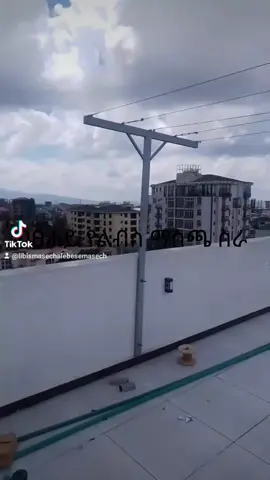 #ማስጫ #ልብስ #ዘመናዊ #tatafi 