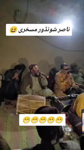 100 million views @aghamaqbool 