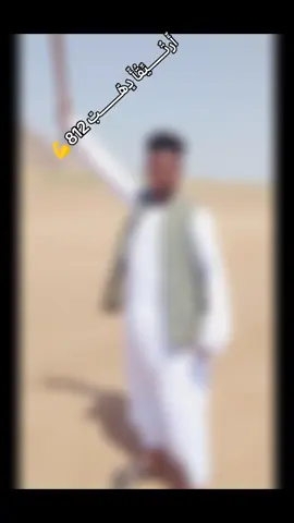 #ارتيقا_دهب✌♥✨ #جخوا،الشغل،دا،يا،عالم،➕_❤_📝 