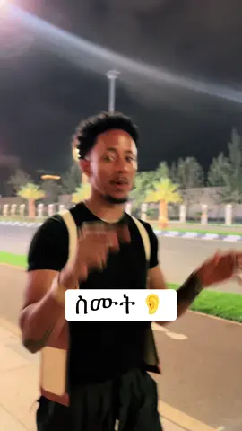 😊 