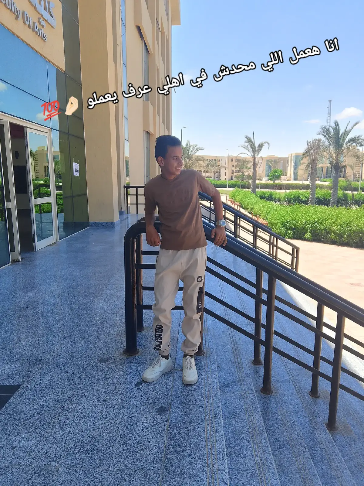 #بشوات_سيناء❤ #مالي_خلق_احط_هاشتاقات🧢  #جبراتت📮 #الشعب_الصيني_ماله_حل😂😂 #مشاهير_تيك_توك @🦅♥️Ahmed elseayed amer🦅♥️ 