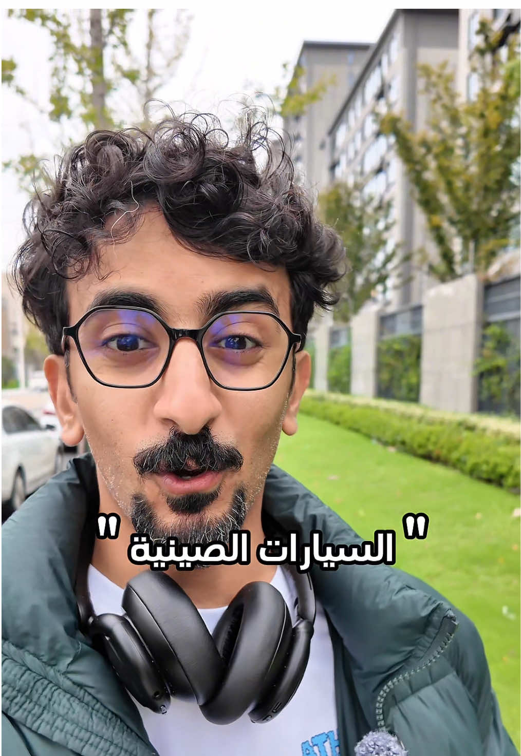 تتوقعون ليش من شركاتهم الصينية  😅#قوة_المحرك #محمد_العمري #CarsOfTikTok 