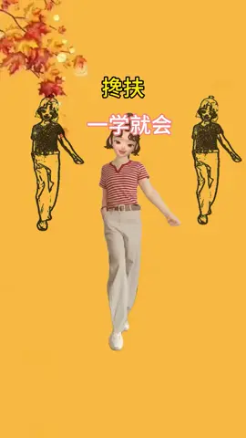Vũ điệu sôi động#thanhthuyoi #thoitrang #xuhuongtiktok #xuhuong 