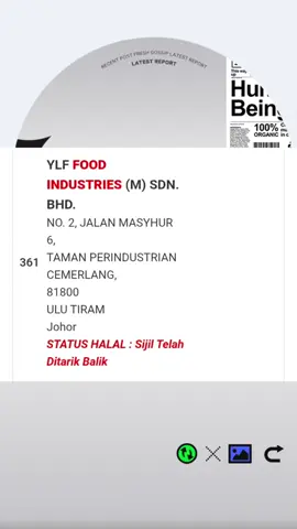 Sijil Halal Sebuah produk Jajan Eco di tarik Balik .  Hati hati Semua #informations #investigation #halalinquiry 