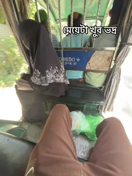 মনে তো মানে না ,দিলে তো বুঝে না..😶😶#tiktok #foryou #munshigonj #vairulvideo #tendingvideo 