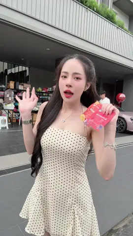 #ครีมมี่เอส #ครีมคนที่สวยสวย #ครีมสกาย 