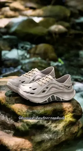 Siam Sole รองเท้าแตะผู้ชาย รองเท้าลำลองผู้ชายเหมาะสำหรับการตกปลากลางแจ้งไม่มีกลิ่น#ฟีดดดシ #tiktokshop 
