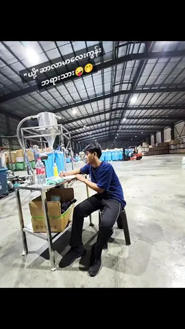 #for #fpyシ❥tiktok🖤🌹 #liverpool 