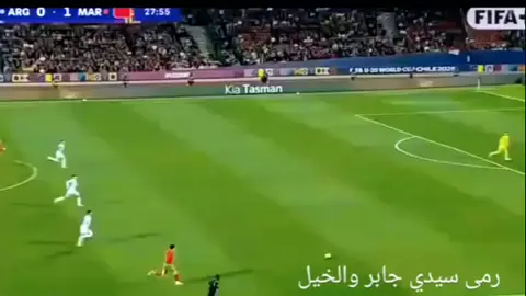 #Marruecos 