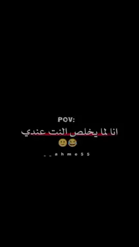 🤎... 𝓡#مالي_خلق_احط_هاشتاقات🧢🤍 #explore #لايكات #وهيكااا🙂🌸تابعووني🙂💔
