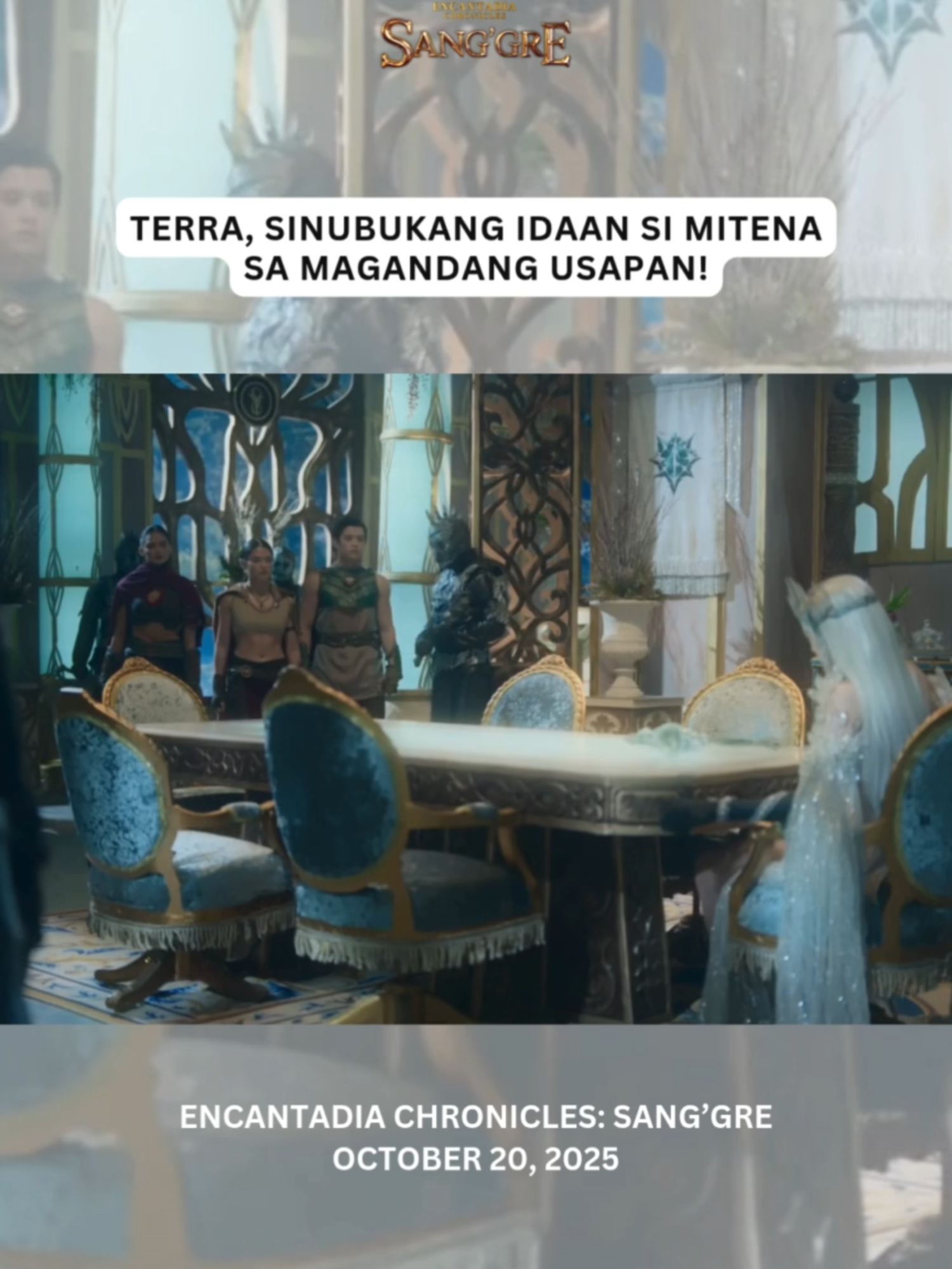 Nagpulong ang mga Sang'gre at si Mitena! 🥶 #Sanggre #Encantadia #FYP #BiancaUmali #AngelGuardian #KelvinMiranda #FaithDaSilva #RhianRamos
