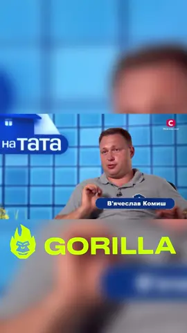 #стопосто #gorilla #gorilla100 #100x100 #рекомендації 