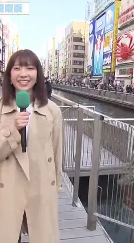 女性アナウンサーが道頓堀に飛び込む放送事故　#超テレ