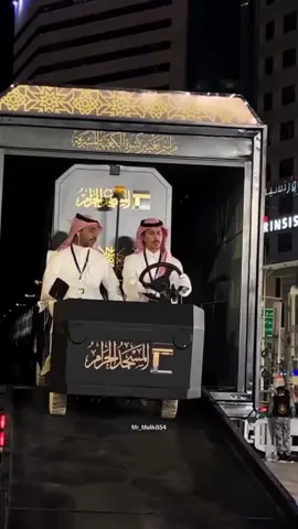 #islamic_video #muslimtiktok #alahmdullilah❤️ 