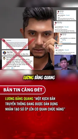 LƯƠNG BẰNG QUANG “MỘT KỊCH BẢN TRUYỀN THÔNG ĐANG ĐƯỢC DÀN DỰNG NHẰM TẠO SỨ ÉP LÊN CƠ QUAN CHỨC NĂNG” #BanTinCangDet #TikTokNews #TinTuc #Ngan98 #LuongBangQuang 