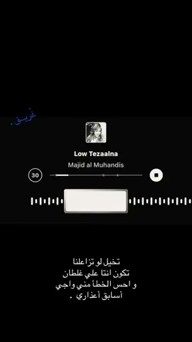 تخيل ؟ #غّريــق #اكسبلورexplore #like #follow #ماجد 