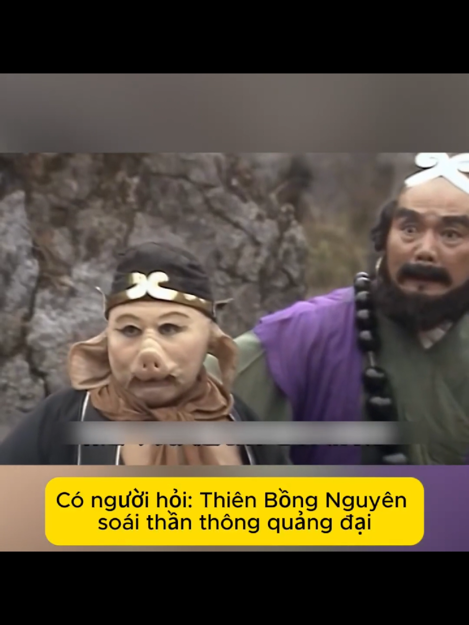 lý do gì cả Bát Giới và Sa Tăng hợp lực vẫn không đánh lại Khuê Mộc Lang. #xuhuong #tayduky #haihuoc #viral #thinhhanh 