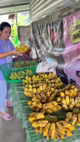 ของอร่อย เริ่มจากความใส่ใจ #กล้วยโฮมเมด #กล้วย #ครัวของแม่ #ครัวtiktok 