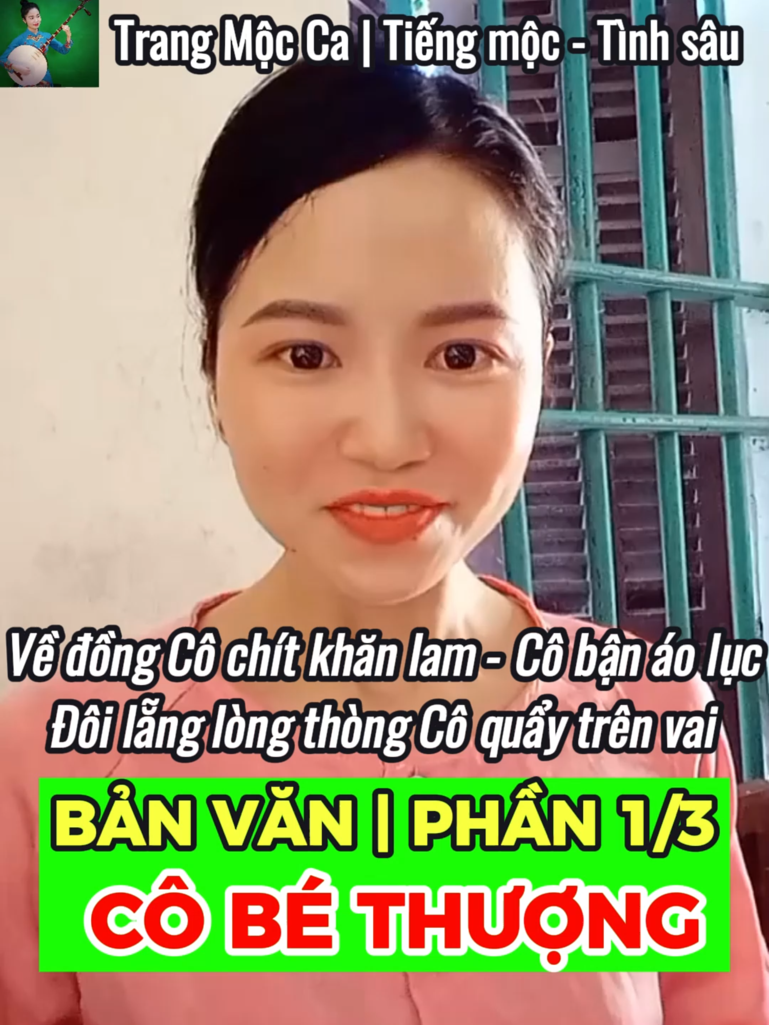 >> PHẦN 1/3 - Trang Mộc Ca hát chầu văn mộc mạc: Cô Bé Thượng (Lời cổ) #TrangMocCa #chầu_văn #hát_văn #cobethuongngan