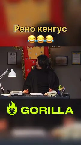 #жарти #приколи #стопосто #дужесерйознарозмова #мем 