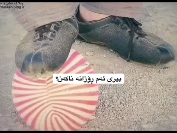 #foryoupage #کوردستان_سلێمانی_کەرکوک_هەولیر #explore #erbil 