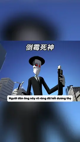 Thần chết đối đầu với ông lão may mắn, ai sẽ thắng | #cauchuyencuocsong #hoathinhvui #foryoupage #viralvideo #xuhuong 