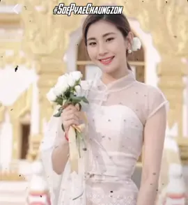 #CapCut #အကောင့်သစ်followပေးကြပါနော် 