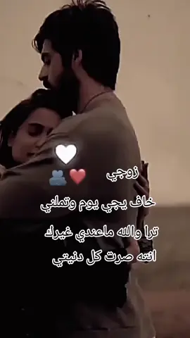 #عادة_النشر🔃 #شعب_الصيني_ماله_حل😂😂 #متابعه_ولايك_واكسبلور_احبكم 