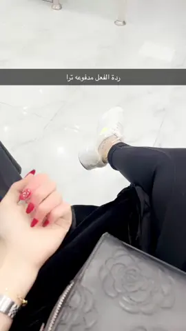 #اكسبلوررررررر #typ #typ #اكسبلوررررررر #foryou #foryou #اكسبلورexplore #اكسبلووووورررر 