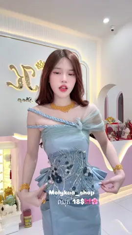 #viralvideo #foryoupagе #fyppppppppppppppppppppppp #khmer #khmertiktok 